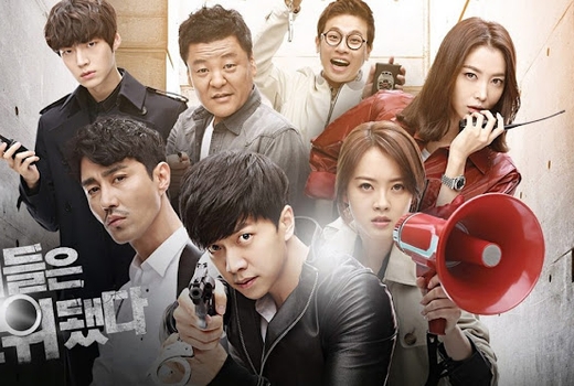 You're all Surrounded